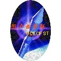  5Ŵ